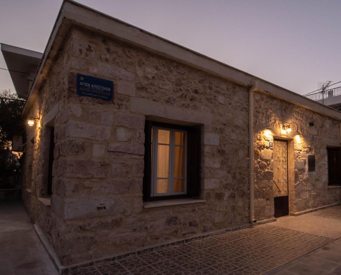 Vila Reina House Chania  Exteriér fotografie